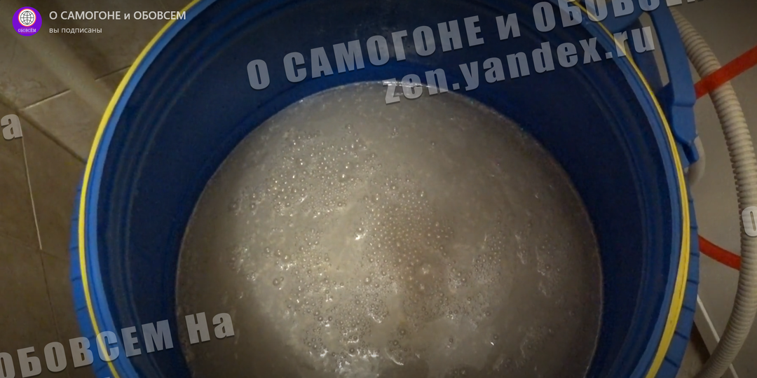 Правильная брага для самогона. Возможные проблемы с брагой и их решение . Часть первая.