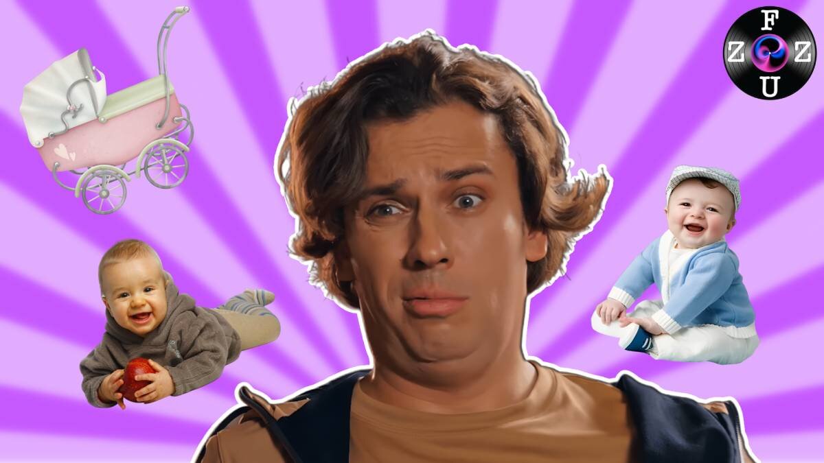 Максим Галкин*