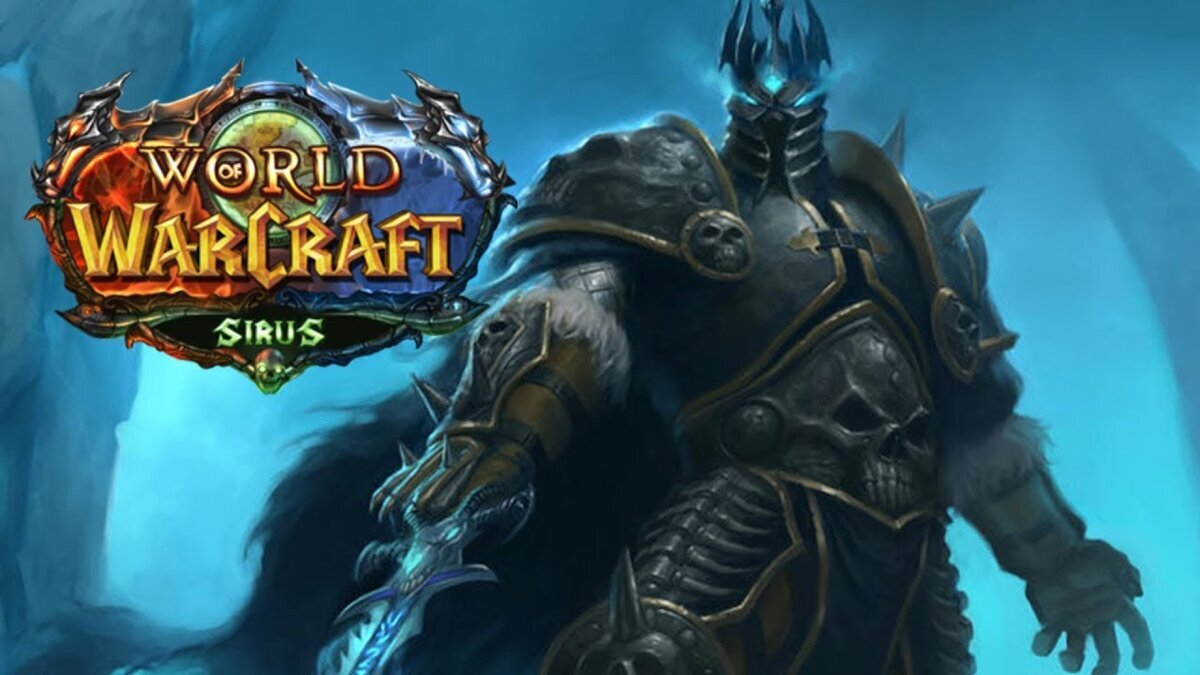 World of Warcraft Sirus | All games of the world | Дзен