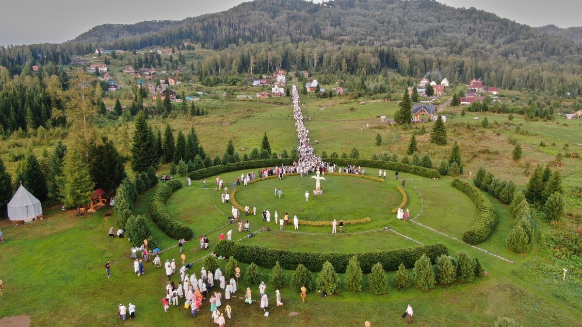 Город Солнца - Виссариона