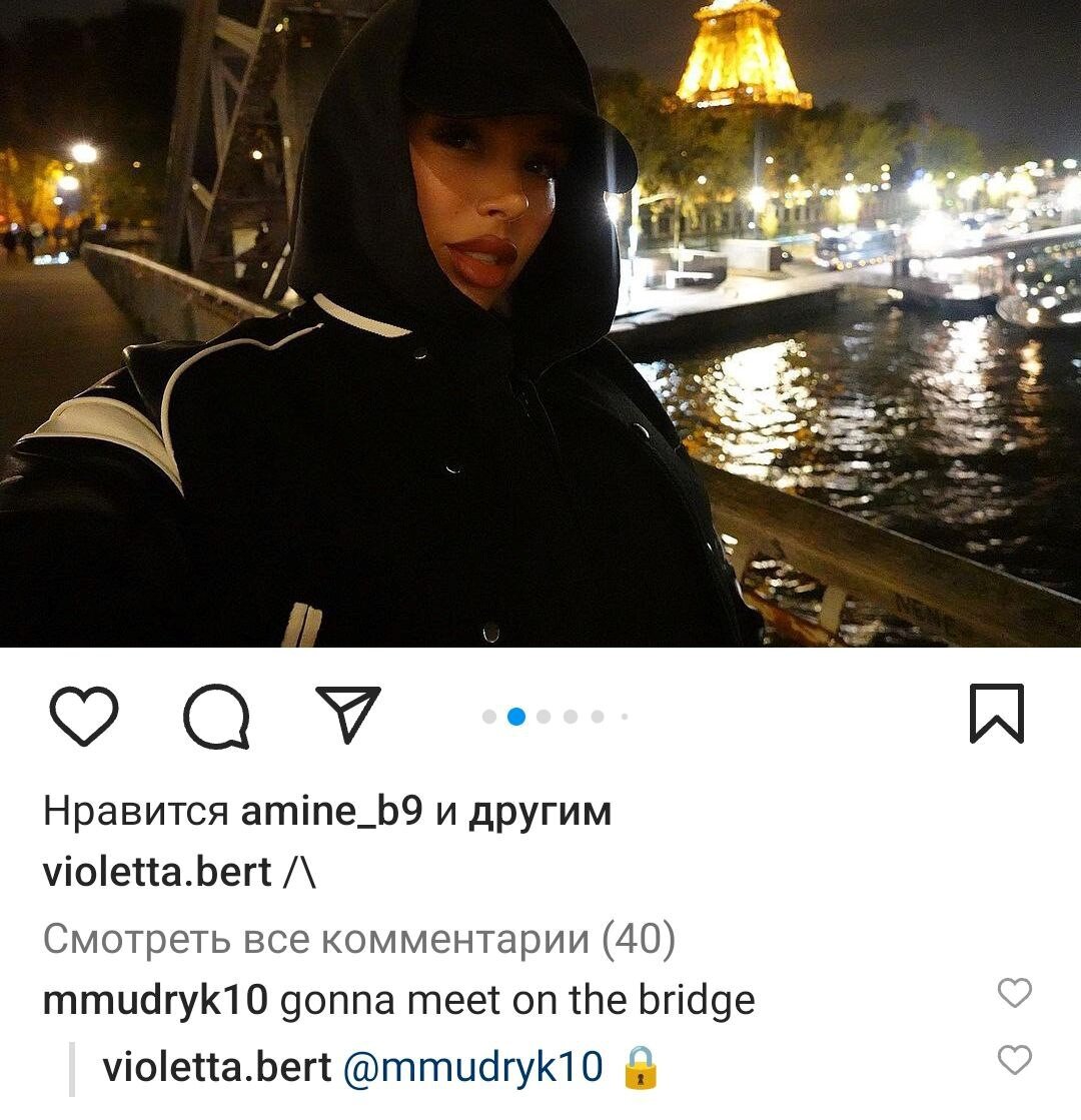 Пост Виолетты Грачевой в соцсетях и комментарий Мудрика.