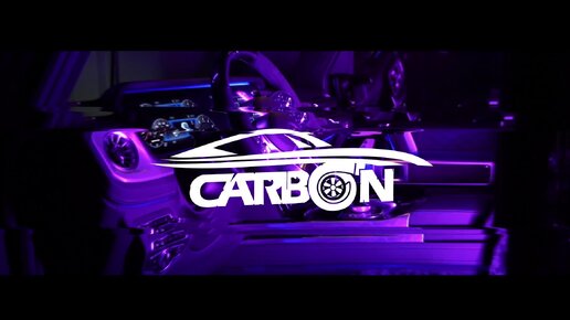 Рекламное видео для студии детейлинга авто - CARBON33