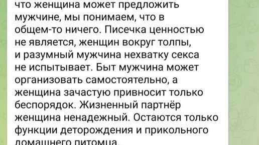 «Побили прикладом»: житель курского села рассказал, как встретил солдат ВСУ, выйдя за сигаретами