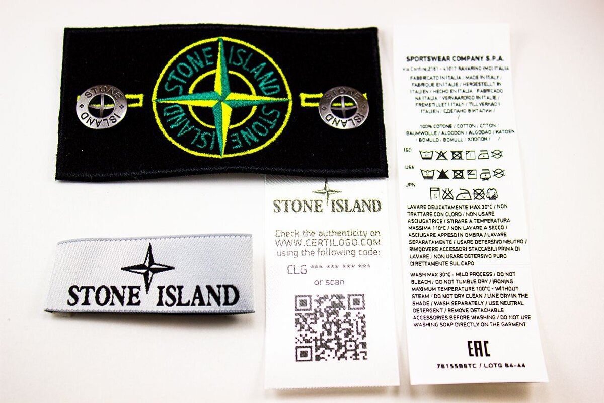 Патч stone island картинка