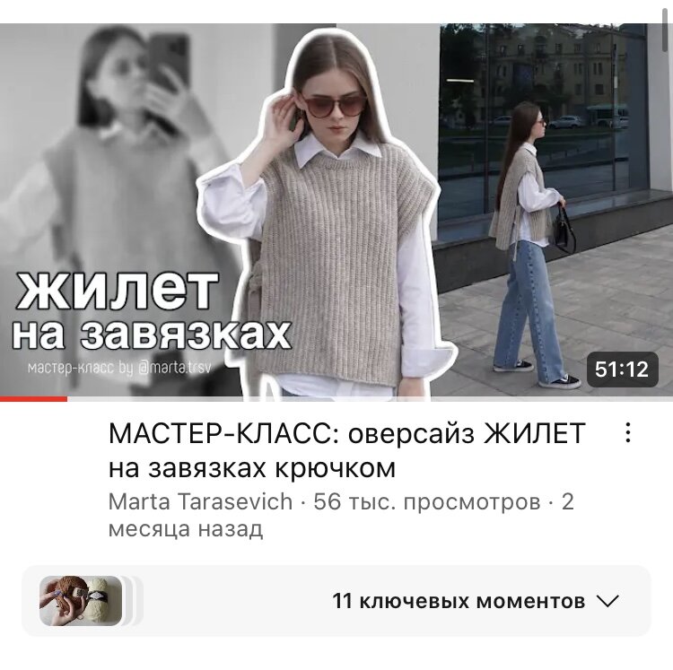 Интересные мастер классы в Москве