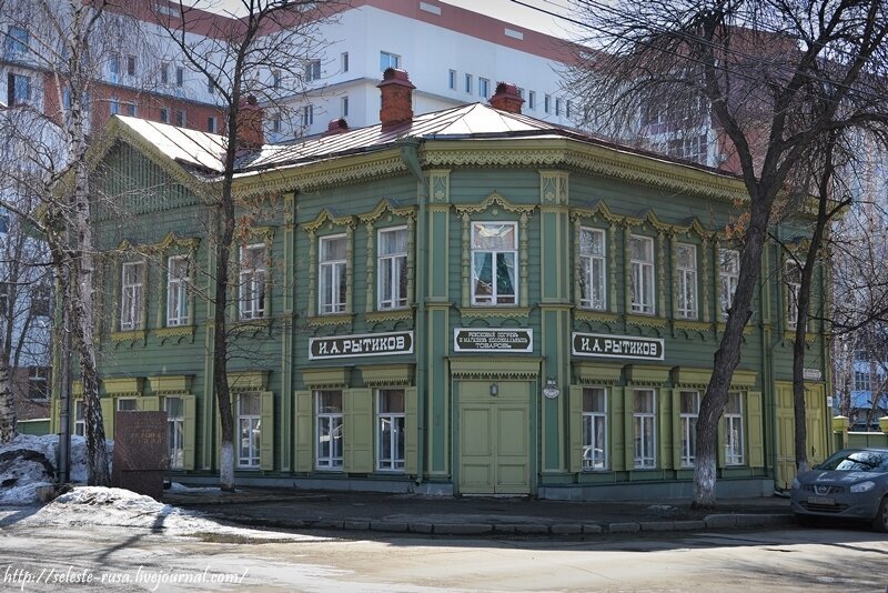 Дом купца Рытикова в Самаре. Здесь жил Ленин. Фото из открытых источников