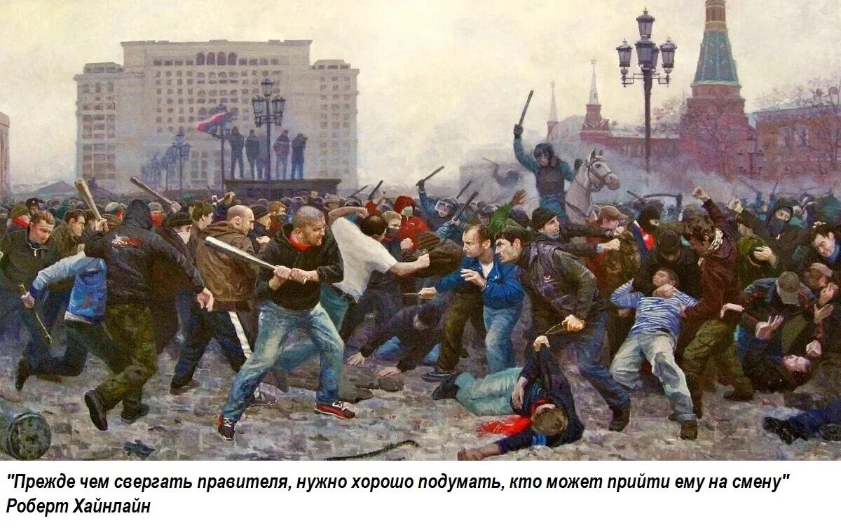 Комментарий к рисунку мой.