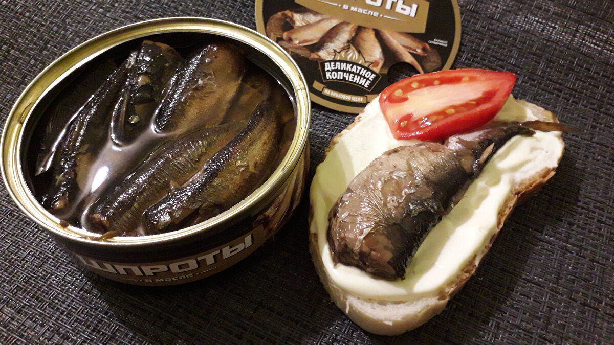 Гигантские шпроты 😃