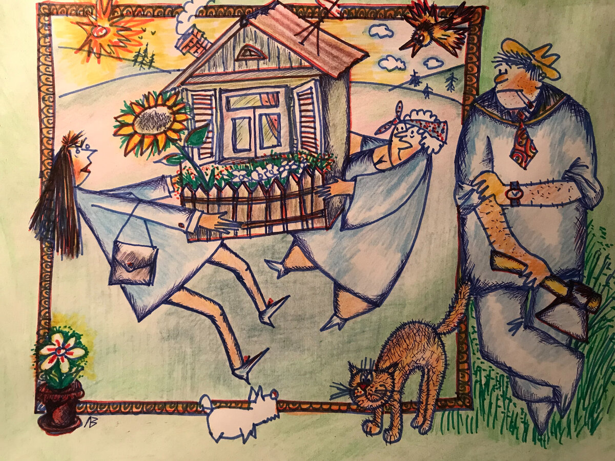 Так хочется все и сразу! Ох, как хочется!.. Рисунок автора. 