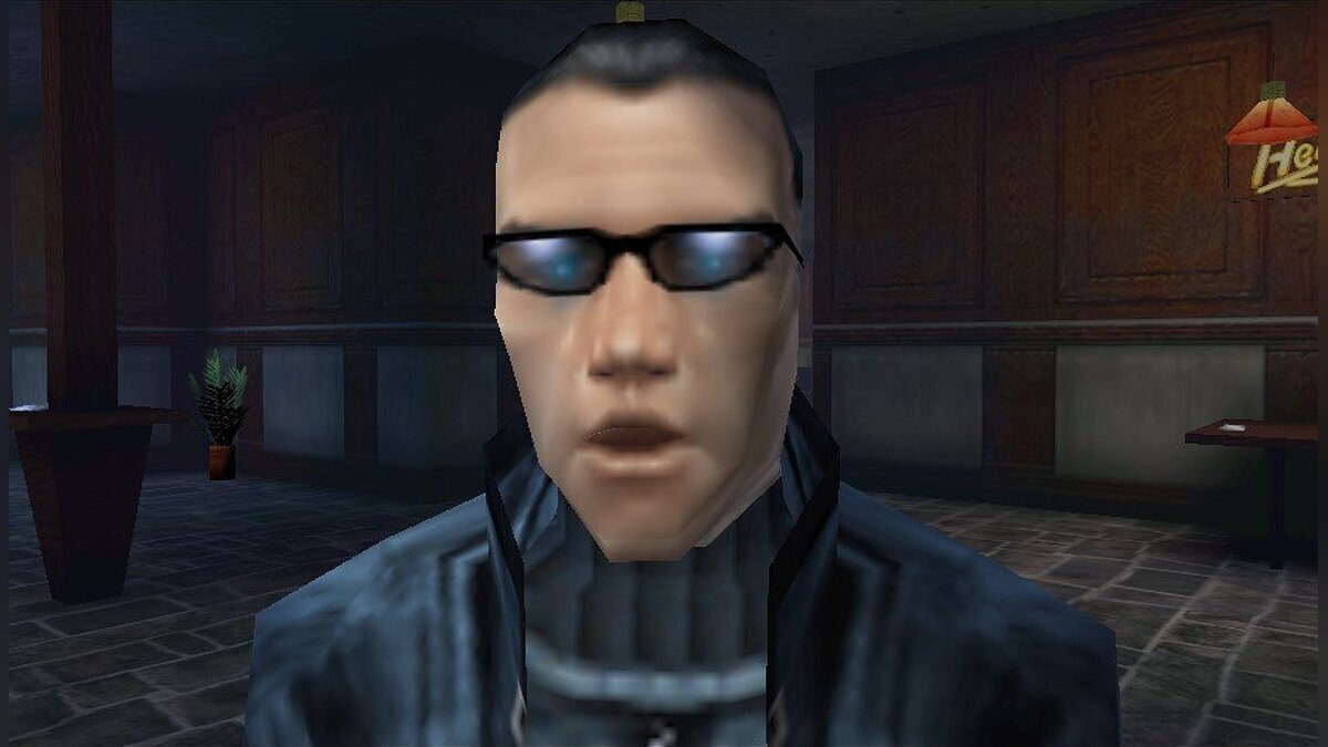 Deus Ex