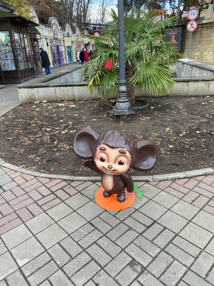 Первый Чебурашка на К. Маркса