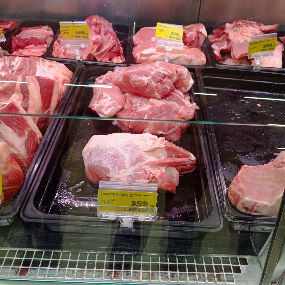 Это насыщенные жиры