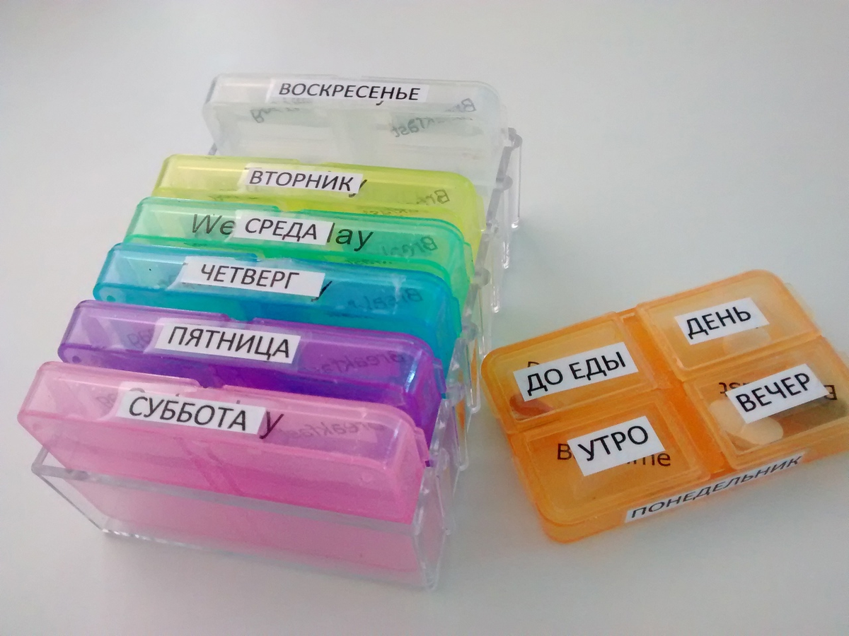 Источник фото: https://sun9-31.userapi.com/impg