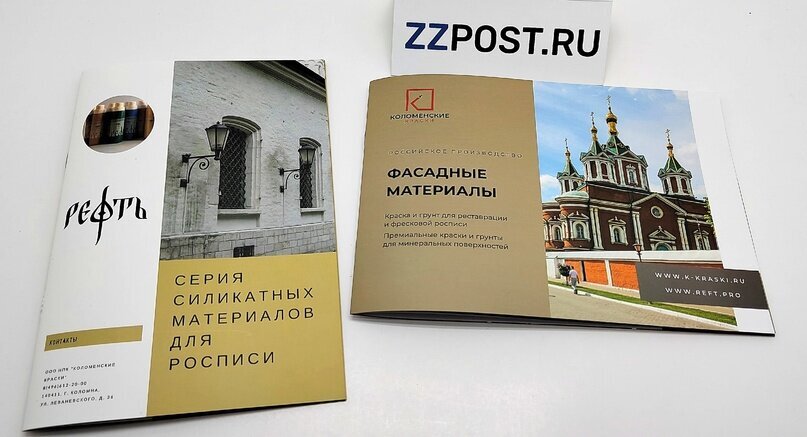 Создание четкого и понятного дизайна для передачи ключевых идей