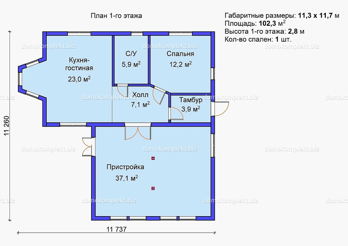 Планировка дома "Новоселово"