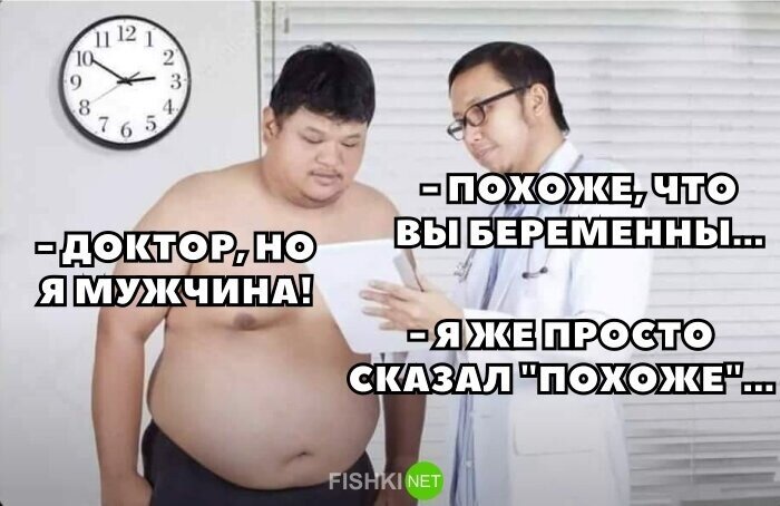 Яндекс картинки.