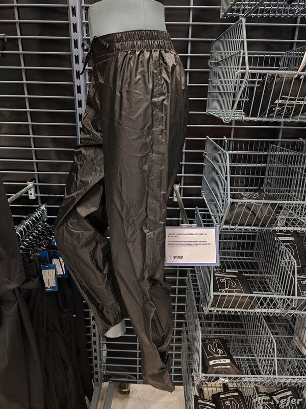 Деспорт магазин отзывы