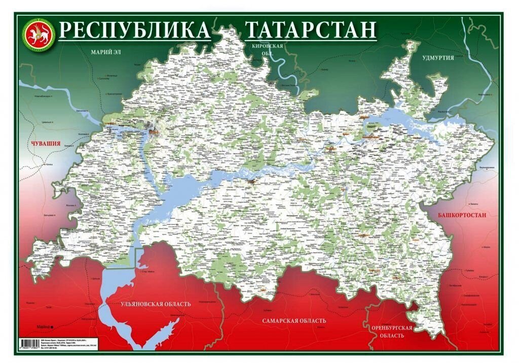 Карта Татарстана. Изображение из открытых источников