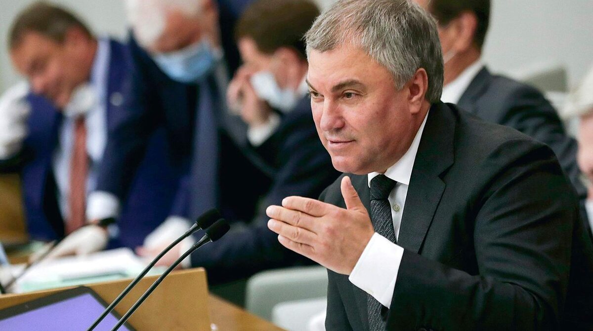 Вячеслав Володин. Фото: er.ru