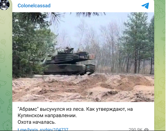 Из цитируемого источника