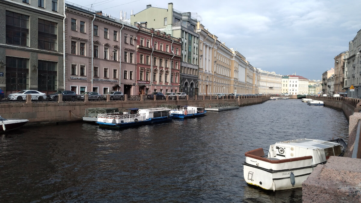 Санкт-Петербург. 