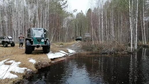 Весенняя охота 2023г на вездеходах.Часть 1.