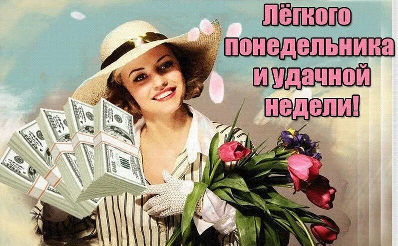 Фото из открытого источника