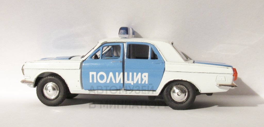«Волга» болгарской полиции, «АГАТ» (из коллекции автора) 