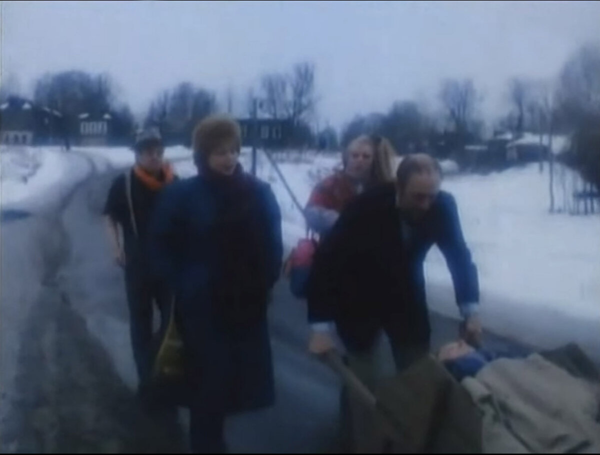 Банный пруд