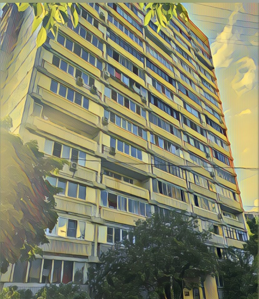 Фотография дома, о котором идёт речь. 