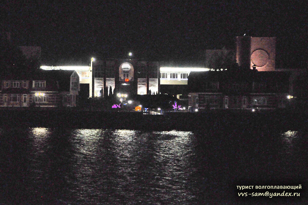 Фото 15.09.2023.