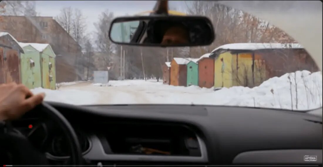 Артем Маслов утверждает: прежде чем сталь миллиардером, он два года ежедневно видел такую унылую картину