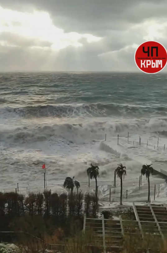 Фото из видеоролика новостного телеграмм-канала ЧП Крым.