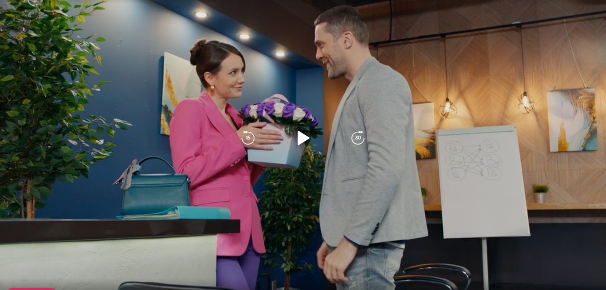 Марина и Григорий