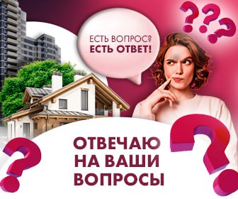 Авторское изображение