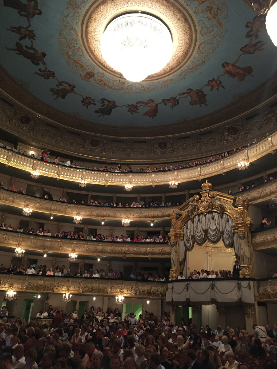 Зрительный зал Мариинского театра