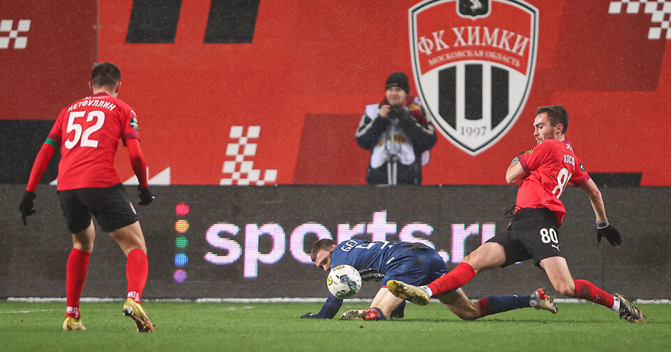 Фото: ФК «Химки»