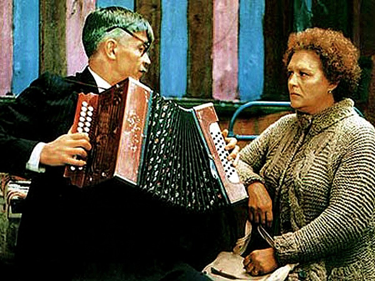 родня музыка