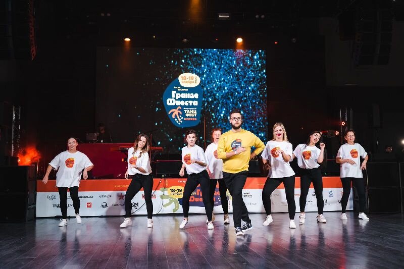 18 и 19 ноября в Москве состоялся международный танцевальный фестиваль «Гранде Фиеста».-2
