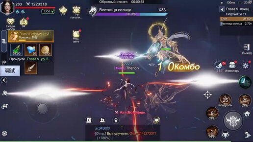 Divine Ark Обзор Игры | Программы Для Пк Скачать Бесплатно.