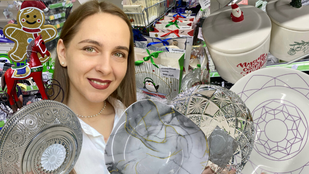 Фото автора канала Валерии Рагозиной