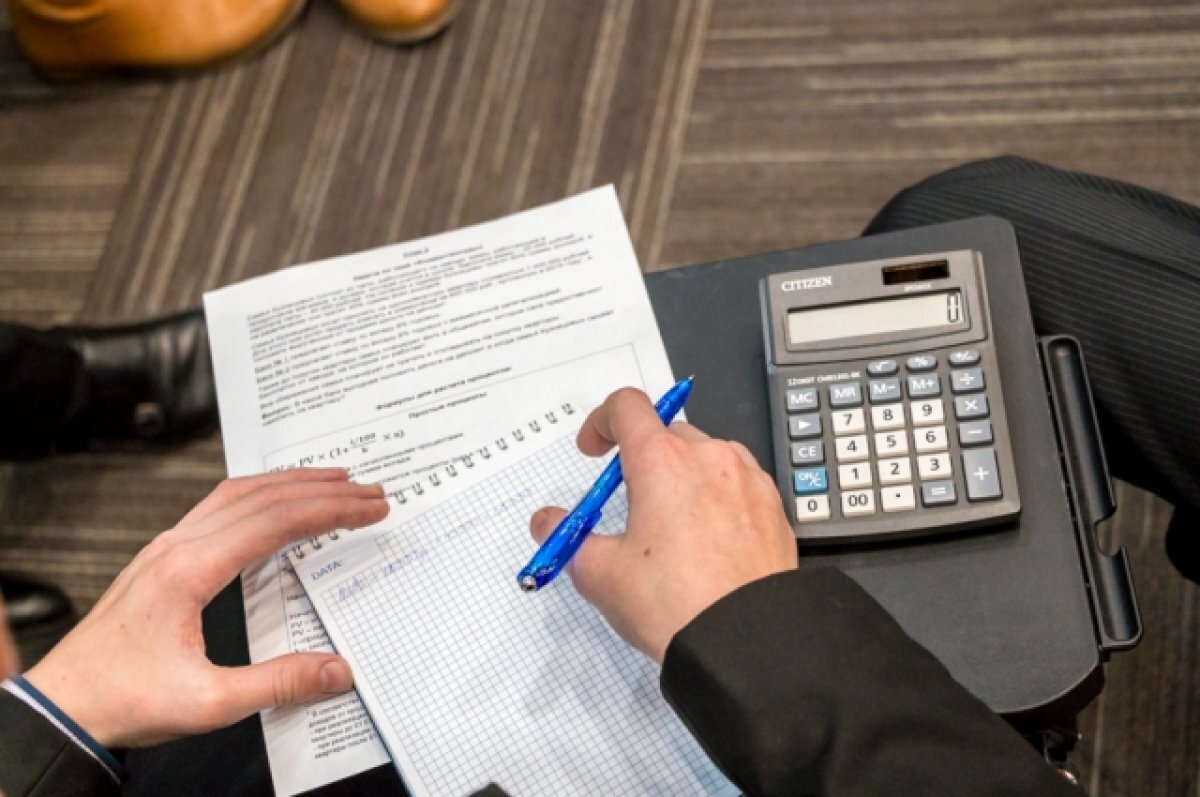    В Хабаровске продолжаются занятия по повышению финансовой грамотности