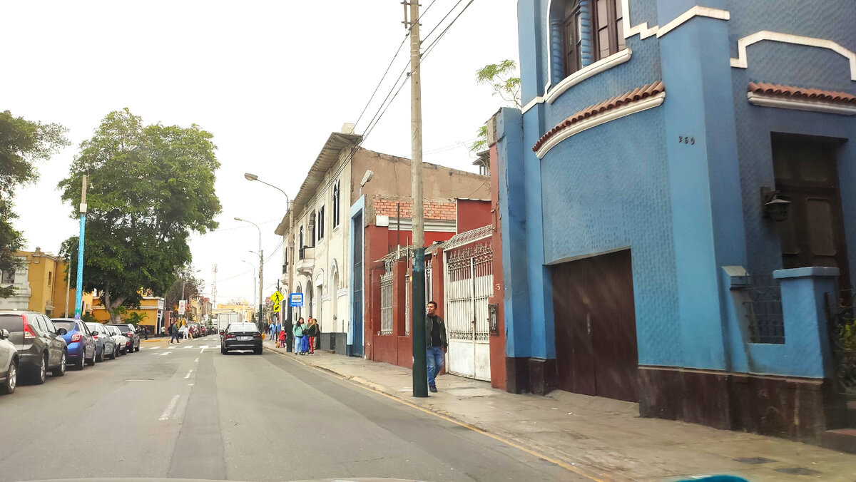 Перуанские зарисовки