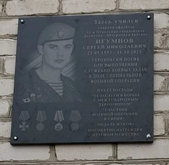    Фото: Lenta75.ru   📷   Фото: Lenta75.ru   📷   Фото: Lenta75.ru   📷   Фото: Lenta75.ru