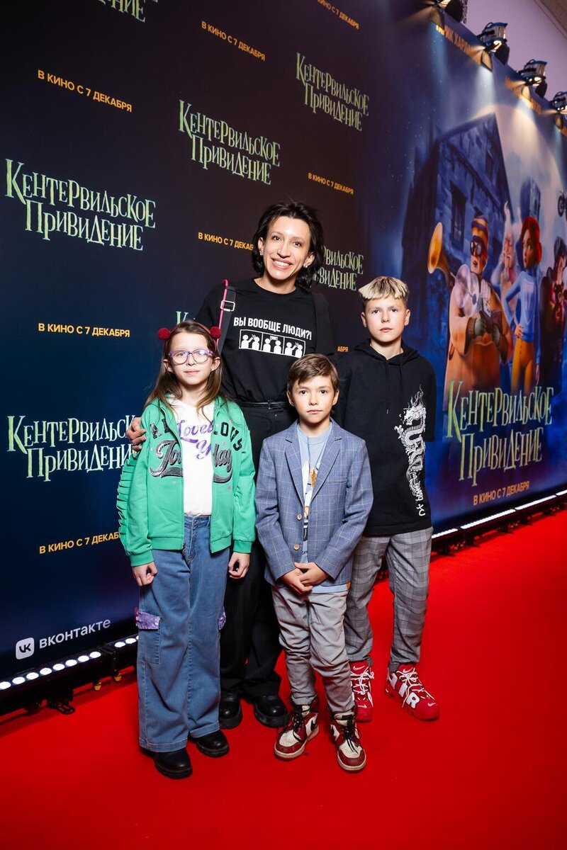    Борщева Елена с детьми