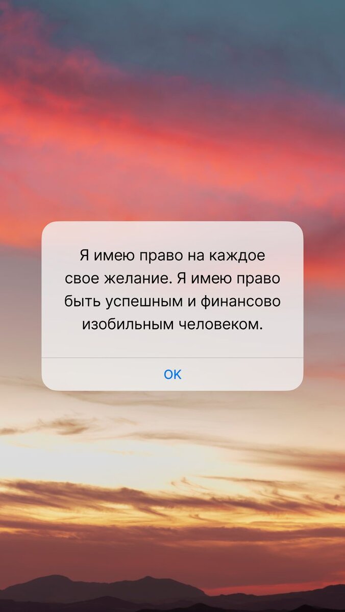 Буду рад любому комментарию,лайку, подписки на мой канал!