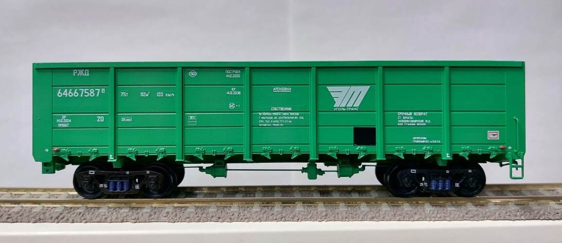 Модель полувагона 12-9853 от Parovoziki.ru. Фото из группы ВК производителя