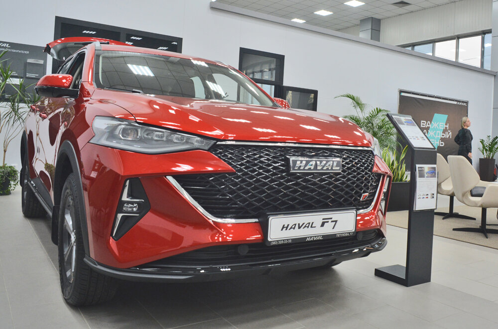 HAVAL Центр Кемерово-Сибинпэкс, автосалон в Кемерове - отзыв и оценка - Анастаси