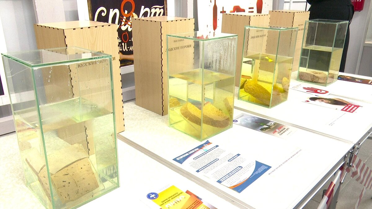    В Нягани выставили экспонаты патологоанатомического отделения больницы