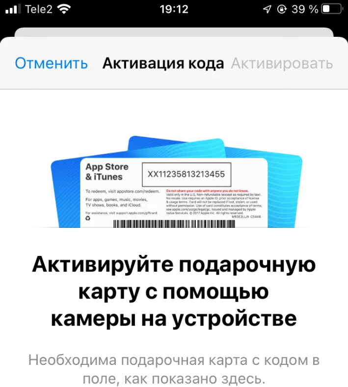 SMS с текстом на номер - Помощь по лечению - bluesky-kazan.ru forum